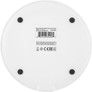 Купить настольную лампу Лампа настільна з акумулятором 2E 7Вт 3000-5700K 2200мАг USB-A біла (2E-DL2240) | Фото 7