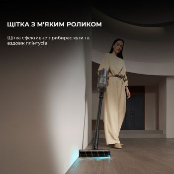 Акумуляторний пилосос Dreame Z30 Aqua Cycle (VZV77B) Купить пылесос Акумуляторний пилосос Dreame Z30 Aqua Cycle (VZV77B) | Фото 14