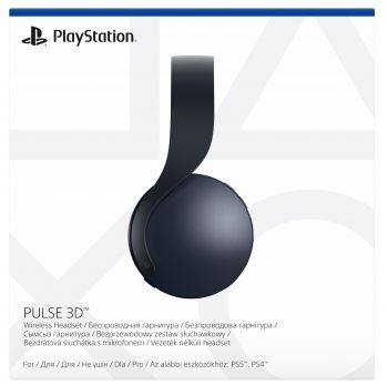 SONY Pulse 3D Midnight Black (9834090) SONY Pulse 3D Midnight Black (9834090) | Фото 4