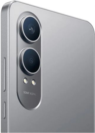 Смартфон OnePlus Nord CE 4 Lite 5G (CPH2621) 6.67