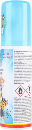 Спрей від комарів, кліщів та мошок Vaco Paw Patrol Sensitive c Icaridin 10% для дітей від 6 місяців | Фото 2