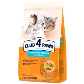Сухий корм для дорослих котів Club 4 Paws Premium для чутливого травлення 2кг (B4640901) | Фото 1