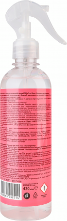 Освіжувач повітря Frau Tau Оксамитова півонія 420 мл (4820263232514) Освіжувач повітря Frau Tau Оксамитова півонія 420 мл (4820263232514) | Фото 2