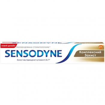 Зубна паста SENSODYNE Комплексний Захист 75 мл (5054563187291) | Фото 1