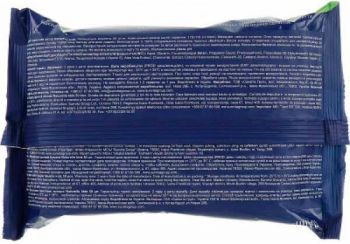 Туалетний папір вологий Naturelle Kidz 50 шт (4820207591073) Купить бумагу туалетную Туалетний папір вологий Naturelle Kidz 50 шт (4820207591073) | Фото 2