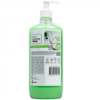 Засіб для миття посуду NeoCleanPro Бальзам Алоє вера 1л (4820255111322) Засіб для миття посуду NeoCleanPro Бальзам Алоє вера 1л (4820255111322) | Фото 1