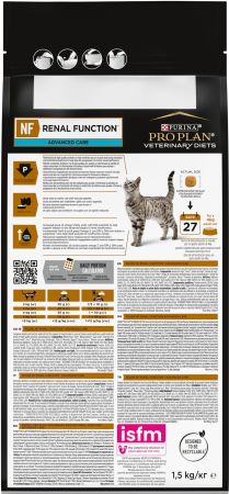 Сухий корм для кішок із захворюванням нирок Purina Pro Plan Veterinary Diets NF Renal Function 1.5кг (7613287886347) | Фото 7
