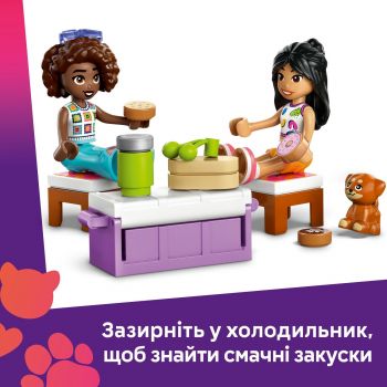 Конструктор LEGO Автомобіль для подорожей із.. V29 LEGO Friends (42659) | Фото 10