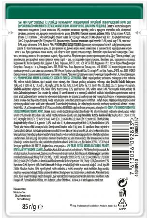Pro Plan Sterilised Nutrisavour. З яловичиною. Для кастрованих котів, 85г | Фото 8