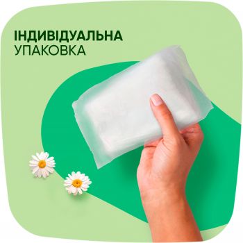 Прокладки гігієнічні NATURELLA Classic Normal 40шт (8006540970102) | Фото 6