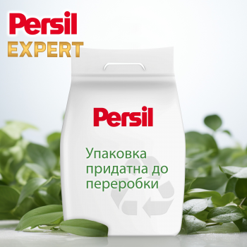Пральний порошок Persil Expert Deep Clean автомат Свіжість від Silan 1.2 кг Пральний порошок Persil Expert Deep Clean автомат Свіжість від Silan 1.2 кг | Фото 2