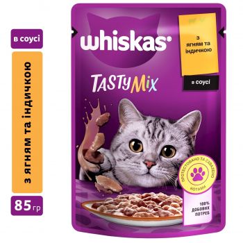 Whiskas TastyMix ягня, індик 85 г (4770608262440) Whiskas TastyMix ягня, індик 85 г (4770608262440) | Фото 2