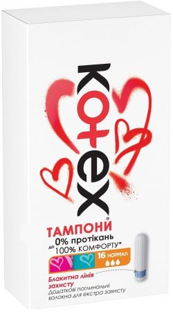 Kotex Normal 16 шт (5029053532684) | Фото 2