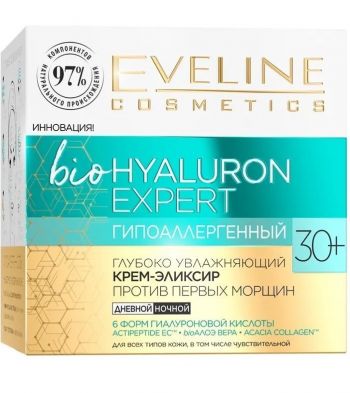 Eveline Cosmetics Проти перших зморщок 30+ серії biohyaluron expert, 50 мл (5903416007135) | Фото 1
