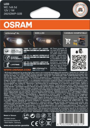 Лампа Osram світлодіодна 12V W5W Led 1W 6000K W2,1x9.5D Ledriving Sl (2шт) (OS_2825_DWP-02B) | Фото 4