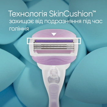 Змінні картриджі GILLETTE Venus Comfortglide Breeze 8шт (7702018886463) Купить сменный картридж для бритвенных станков Змінні картриджі GILLETTE Venus Comfortglide Breeze 8шт (7702018886463) | Фото 4