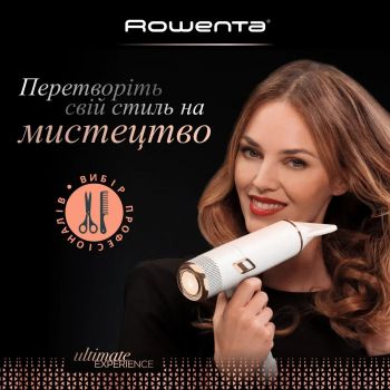 Фен ROWENTA Ultimate Experience Maestria CV9910F3 | Фото 4