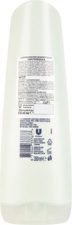 Бальзам-ополіскувач Dove Repair Therapy Розкішний об`єм 350мл | Фото 2