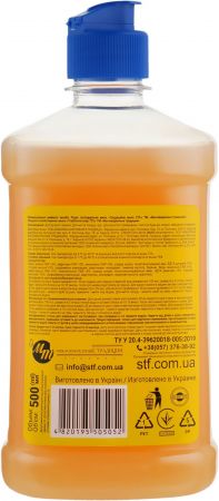 Миловарні традиції TRADITIONAL 72%  500мл (4820195505052) | Фото 2