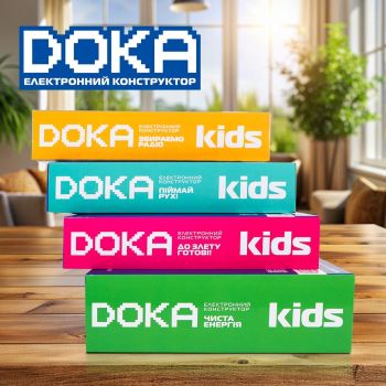 Конструктор електронний DOKA 