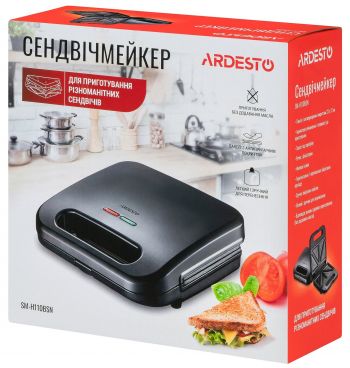 Купить бутербродницу Сендвічмейкер ARDESTO SM-H110BSN | Фото 1