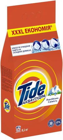 Пральний порошок TIDE Аква-Пудра Альпійська Свіжість Автомат 8.1 кг (8006540535240) Купить стиральное средство Пральний порошок TIDE Аква-Пудра Альпійська Свіжість Автомат 8.1 кг (8006540535240) | Фото 8