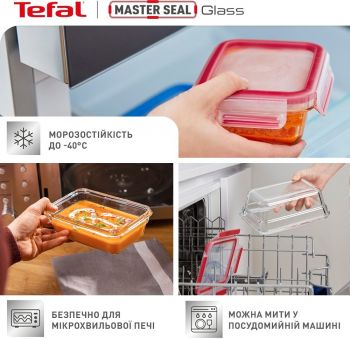 Набір контейнерів Tefal Master Seal, 3шт (N1050910) | Фото 7