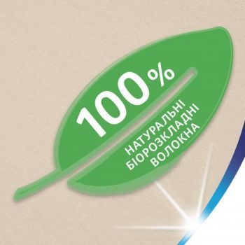 Носові хусточки ZEWA Softis Natural Soft 10*9 шт (7322541351872) | Фото 6