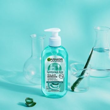 Гіалуроновий алое-гель для вмивання Garnier Skin Naturals 200 мл (3600542328722) | Фото 4
