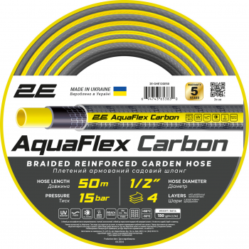 Шланг садовий 2E Aquaflex Carbon 1/2 50м (2E-GHE12GE50) | Фото 1