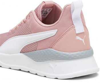 Кросівки підліткові Puma Anzarun Lite Jr 372004-32 37 (4 UK) рожеві (4065454884640) Кросівки підліткові Puma Anzarun Lite Jr 372004-32 37 (4 UK) рожеві (4065454884640) | Фото 5