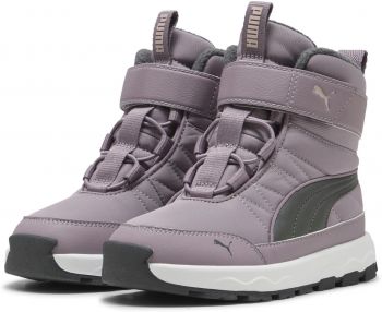 Черевики дитячі Puma Evolve Boot Ac+ Ps 392645-09 28 (10 UK) фіолетові (4069156849174) | Фото 5