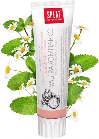 SPLAT Professional Ultracomplex 80 мл (7640168933388) | Фото 4