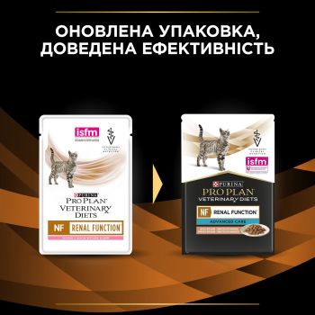 Вологий корм при хворобах нирок Purina Pro Plan Veterinary Diets NF Renal Function з лососем 10x85 г (7613287873699) Вологий корм при хворобах нирок Purina Pro Plan Veterinary Diets NF Renal Function з лососем 10x85 г (7613287873699) | Фото 12