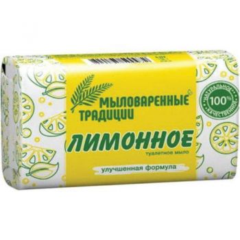 Миловарні традиції лимон 180г (4820195500972) | Фото 1