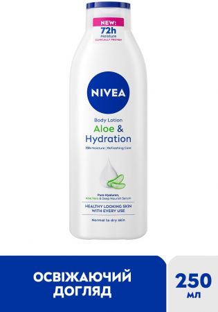 Лосьйон для тіла NIVEA body в алое 250мл (9005800286747) | Фото 2