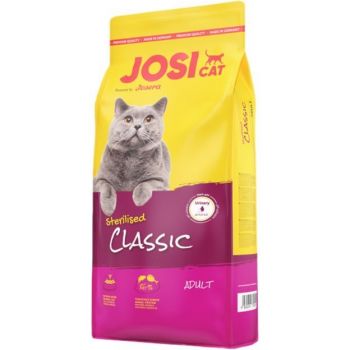 Josera JosiCat Sterilised Classic 650 г (4032254753438) Josera JosiCat Sterilised Classic 650 г (4032254753438) | Фото 1