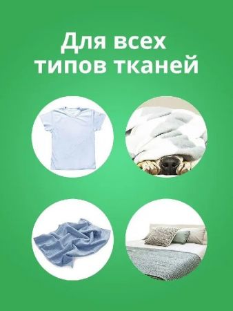 Гель для прання Der Waschkonig Universal 4,3л (4260418935875) | Фото 4