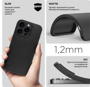 Чохол ArmorStandart Matte Slim Fit для APPLE iPhone 16 Pro Camera cover Black (ARM78497) Чохол ArmorStandart Matte Slim Fit для APPLE iPhone 16 Pro Camera cover Black (ARM78497) | Фото 2