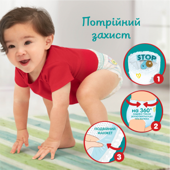 Підгузки-трусики Pampers Pants Giant Plus розмір 7 17+кг 42шт (8700216341639) | Фото 5