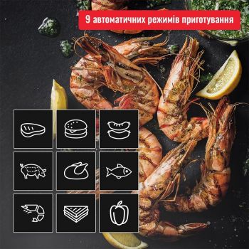 Гриль TEFAL GC774D30 OptiGrill | Фото 10