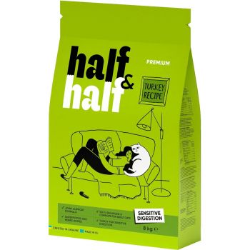 Сухий корм для котів з чутливим травленням Half&Half з індичкою 8кг (4820261920833) | Фото 3
