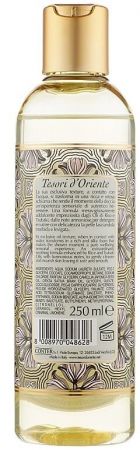 Олія для душу Tesori d`Oriente Цукабі та Рис 250 мл (8008970048628) | Фото 2