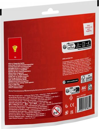 Конструктор LEGO NINJAGO Арін проти Дракона: Битва (30700) | Фото 6