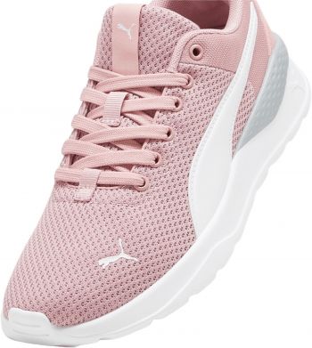 Кросівки підліткові Puma Anzarun Lite Jr 372004-32 36 (3.5 UK) рожеві (4065454884619 ) Кросівки підліткові Puma Anzarun Lite Jr 372004-32 36 (3.5 UK) рожеві (4065454884619 ) | Фото 7