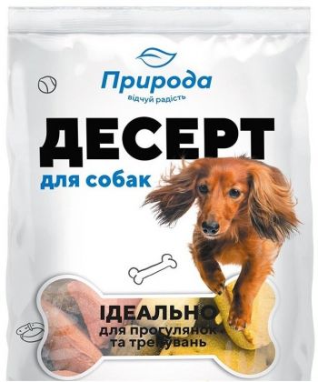 Природа Мікс 550 г (4820157401736) | Фото 2