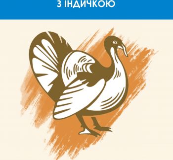 Purina Cat Chow Feline з індичкою 1.5кг (7613034155139) Purina Cat Chow Feline з індичкою 1.5кг (7613034155139) | Фото 10