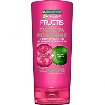 Бальзам-ополіскувач для волосся, позбавленого густоти Garnier Fructis Густе та розкішне 200мл | Фото 1