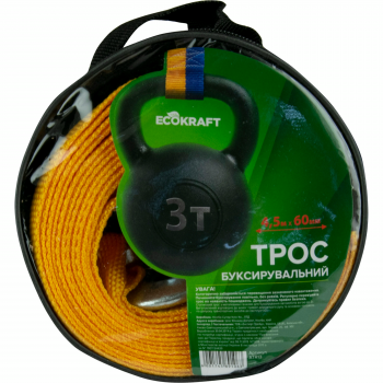 Буксирувальний трос Ecokraft ST206В-4 3т 4.5м (6001745891063) | Фото 1