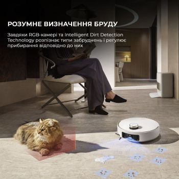 Робот-пилосос Mova V50 Ultra Complete White RLV72LE-1 Робот-пилосос Mova V50 Ultra Complete White RLV72LE-1 | Фото 21